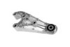 OCAP 1226049 Engine Mounting